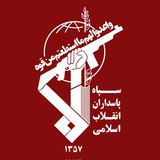 سپاه نیوز | sepahnews.ir
