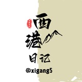 隐秘吃瓜