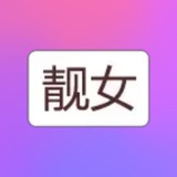 深圳集团公开榜