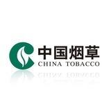 广东免税烟草店（达利 聚宝盆 永盛 太平洋）