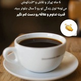اکادمی زبان دکتر مهاجرنیا