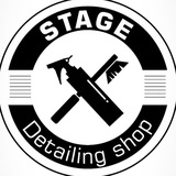 Stage Detailing Shop