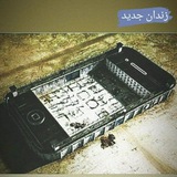 فیلم آگاهی.سینمایی کد.مستند