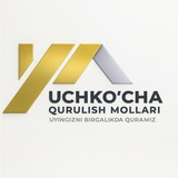 Uchkocha Qurulish Mollari