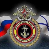 810 бригада Там где мы -Там Победа
