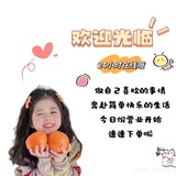 御龙湾女王服装馆➕饰品👙🎀🛍