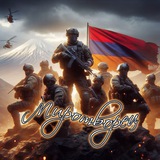 Peacekeeper
