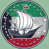 Kuwait Stellar