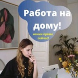 ФАБЕРЛИК БИЛАН БИЗНЕС