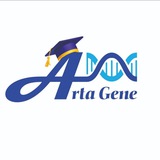 ARTA GENE workshop