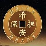 币安假压杀鱼记录