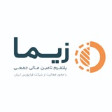 Zeema | سکوی تامین مالی جمعی زیما