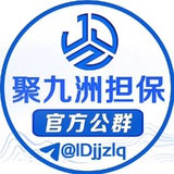 JJZ-117 公群 天天 已上押2000U