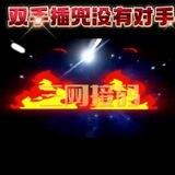 啊伦，靠谱诚信是在✈️做事的前提