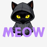 MEOW ANNOUNCEMENT
