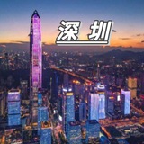 深圳93丝足SPA（资源🧭）