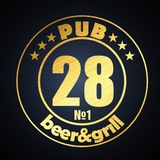 RESTO- Bar *****PUB 28*****
