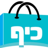 כיף אתר חדשות החיים הטובים של ישראל
