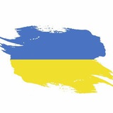 Украина без цензуры 🇺🇦 Новини України 🇺🇦