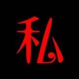 私房秀⭕抖音快手等