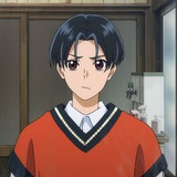 Arajin