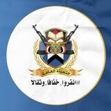 التعبئة العامة |USF|جامعة صنعاء