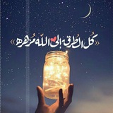 تيهُ المشاعر ᥫ᭡.