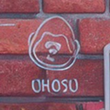Uhosu
