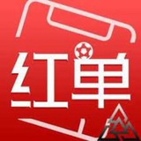 银河体育推单