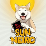 $ SUNNEIRO