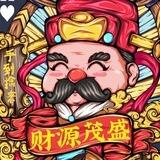 ZL收电商创业粉-收工具对接