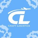 Craft Logistics - Оригинальная одежда