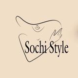 Продюсерский центр Sochi Style