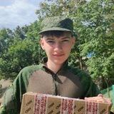 ГолоVнёв для фронта 🇷🇺