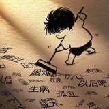 氢氦通知频道[4399]