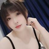 越秀沫沫😘
