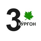 Uchqo'rg'on_Yoshlari