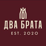 Винодельня Братьев Мельниковых