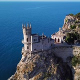 Весь Крым в Кармане