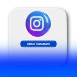 آموزش فروش | online