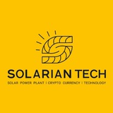 SOLARIAN TECH. Chat! ☀️🌞