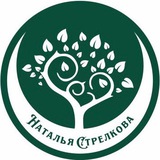 Полезный перекус Натальи Стрелковой
