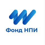 Фонд новых предпринимательских инициатив