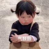 黑料不打烊