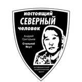АНТИФАШИСТСКИЙ ПАТРИОТИЧЕСКИЙ ФРОНТ
