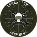 Combat Bums💣