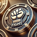 ✊FIGHT