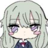 Nene!