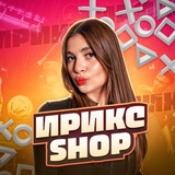 ИРИКС SHOP