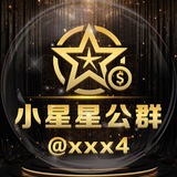 已退押公群221 上押200U 搜狗查档